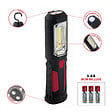 VELAMP - Lampe de travail LED COB - Plastique ABS - 200 lumens - vignette