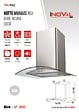 Hotte 60 c glass inoval inox - vignette