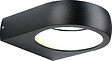 VOLTMAN - Applique extérieure filaire IP54 (470lm 3000K) - Noire - Voltman - vignette