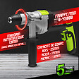 CONSTRUCTOR - Perceuse à percussion 850W mandrin auto. 13mm - vignette