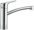 HANSGROHE - Mitigeur évier de cuisine Ecos M - Gris Chrome - vignette