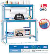 SIMON RACK - Simonrack - Kit Etabli 1440x1500x750mm - Bt-4 1500 Bleu/bois - vignette