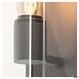 SLV - Applique extérieure SLV QUADRULO, anthracite, E27, 15W max, IP44 - vignette