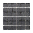 U-TILE - Mosaïque en pierre naturelle 100 x 50 cm - carreau 5 x 5 cm graphite noir - vignette