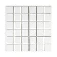U-TILE - Mosaïque en solid surface 100 x 50 cm - carreau 5 x 5 cm blanc pur lisse - vignette