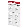 LEGRAND - Lot de 6 prises de courant avec terre Neptune - Blanc - 16A - vignette