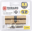 THIRARD - Cylindre SA 40x40mm laitonné 3 clés - vignette