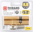 THIRARD - Cylindre SA 30x60mm laitonné 3 clés - vignette