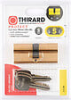 THIRARD - Cylindre URGENCE à panneton débrayable 35x35 3 clés - vignette