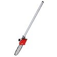 LEA - Multifonction thermique multi-outils 4 en 1 33cm3 LEA LE26331DP - vignette