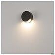 SLV - Applique extérieure SLV PEMA®, anthracite, avec LED intégré, 4,7W, 3000K, IP44 - vignette