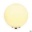 SLV - Borne extérieure blanc SLV ROTOBALL, Ø 40 cm, E27, 24W max, IP44 - vignette