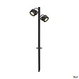 SLV - Projecteur extérieur SLV SITRA 360 SPIKE double, anthracite, GX53/TCR-TSE, 2 x 9 W - vignette
