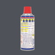 WD-40 - Produit Multifonction 400ml - vignette