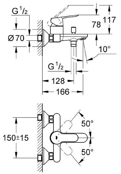 GROHE - BauLoop Mitigeur bain/douche fixation murale, Chrome (G-23341000) - large