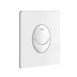 GROHE - Pack WC Bâti-support Rapid SL + WC sans bride Lucco Avva + Abattant softclose + Plaque blanche (RapidSL-Avva-3) - vignette