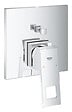 GROHE - Eurocube Set mitigeur mécanique + Douchette stick 1 jet avec support + Douche de tête + Corps d'encastrement (24062000-Eurocube) - vignette