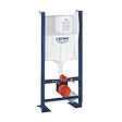 GROHE - Pack WC Bâti autoportant Rapid SL avec Plaque Skate Cosmopolitan chromée et Set d'isolation phonique (39145000-1) - vignette