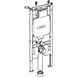 GEBERIT - Duofix Pack Bâti-support extra-plat 114 cm UP720, gain de place + Plaque Sigma 20, Blanc et chromé (111.796.00.1-C) - vignette