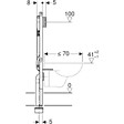 GEBERIT - Duofix Pack Bâti-support extra-plat 114 cm UP720, gain de place + Plaque Sigma 20, Blanc et chromé (111.796.00.1-C) - vignette