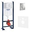 GROHE - Pack WC Bâti autoportant Rapid SL avec Plaque Skate Air chromée et Set d'isolation phonique (39145000-2) - vignette