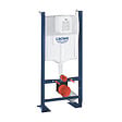 GROHE - Pack WC Bâti autoportant Rapid SL avec Plaque Skate Air chromée et Set d'isolation phonique (39145000-2) - vignette