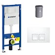 GEBERIT - Ensemble bâti-support Duofix UP100 + réservoir pour WC 112 cm + Plaque DELTA50 + Manchon de raccordement (458.103.00.1-1) - vignette