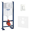 GROHE - Pack WC Bâti autoportant Rapid SL avec Plaque Skate Cosmopolitan blanche et Set d'isolation phonique (39145000-4) - vignette