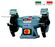 FEMI - Touret à  meuler série industrie 450W 400V Diam 150 mm avec meule 241/M Femi - vignette