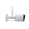 AVIDSEN - Caméra extérieure IP WiFi HomeCam WR Blanc 1080p - vignette
