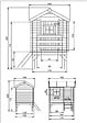 TIMBELA - Timbela M501B Maison en bois pour enfants 182x146xH205cm / 1.1m2 - vignette