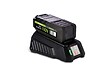 WARRIOR ECO POWER EQUIPMENT - Chargeur de Batterie lithium 40V 2.5 Ah Charge rapide WARRIOR - vignette