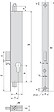 STREMLER - Serrure 3 points pêne dormant Variaxe 45 mm STREMLER 2272.45.0 - vignette