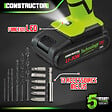 CONSTRUCTOR - Perceuse visseuse 20V lithium-2 batteries - Chargeur rapide - vignette