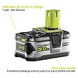RYOBI - Batterie RYOBI RB18L50 ONE+ 18V 5Ah Li-ion - vignette