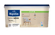 RIPOLIN - Peinture Esprit Déco - Monocouche - Lin - Satin - 2,5L - vignette