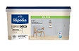 RIPOLIN - Peinture Esprit Déco - Gris telesco - Satin - 2,5L - vignette