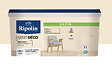 RIPOLIN - Peinture Esprit Déco - Beige Agate - Satin - 2,5L - vignette