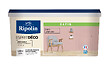 RIPOLIN - Peinture Esprit Déco - Rose Jabadao - Satin - 2,5L - vignette