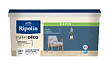 RIPOLIN - Peinture Esprit Déco - Bleu Séram - Satin - 2,5L - vignette