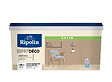 RIPOLIN - Peinture Esprit Déco - Beige plage - Satin - 2,5L - vignette