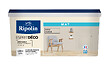 RIPOLIN - Peinture Esprit Déco - Beige glaise - Mat - 2,5L - vignette