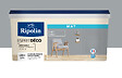RIPOLIN - Peinture Esprit Déco - Gris galet - Mat - 2,5L - vignette