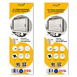 EMUCA - Kit de ferrures pour 2 portes coulissantes et armoire à fermeture souple Placard 74, profilé Wave, épaisseur 16mm, panneaux non inclus, Peint en blanc - vignette