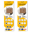 EMUCA - Kit de quincaillerie pour Placard 81 2-coulissants et fermeture souple, profil aigu, épaisseur 16mm, panneaux non inclus, Anodisé mat - vignette