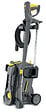 KARCHER - Nettoyeur haute pression 2200W HD 5/11 P+ - Kà„RCHER - 15209610 - vignette