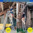 HOSTRÃ–M - Echelle télescopique articulée 5m STEMPAKT, escabeau 2x8 marches pliable professionnel multifonction, hauteur travail max 5,9m, garantie 5 ans Hoström - vignette