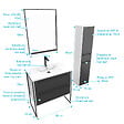 AURLANE - Meuble Salle de Bains 80 cm, Vasque Blanche, Miroir Led et Colonne - Blanc et Noir - STRUCTURA - vignette