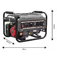GRAPHITE - Groupe électrogène GRAPHITE 58G904 - 2 000 / 2 200W - 15L - vignette