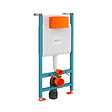 VITRA - V-Fix Core bâti support pour WC, 1.12 M (732-5800-01) - vignette